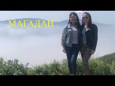 Видео: САМОЕ КРАСИВОЕ МЕСТО В МИРЕ! РЫБАЛКА НА ОЛЕ!