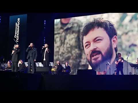 Видео: О.Пономарьов, М.Хома, Т.Тополя "Темна нічка"
