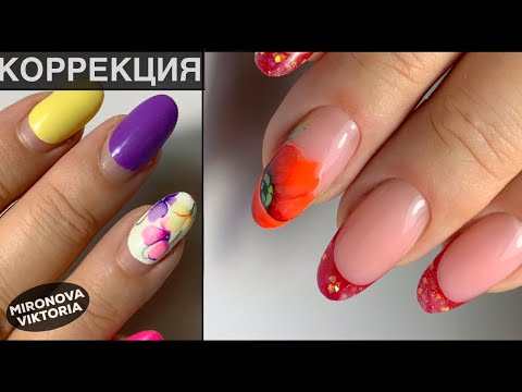 Видео: Кто заказывал красный выкладной френч? Рисуем МАК вместе