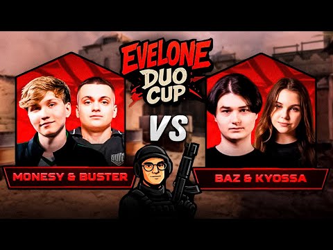 Видео: ЭВЕЛОН ТУРНИР 2 НА 2 БУСТЕР И МОНЕСИ ПРОТИВ БАЗ И КИОССА В CS2!