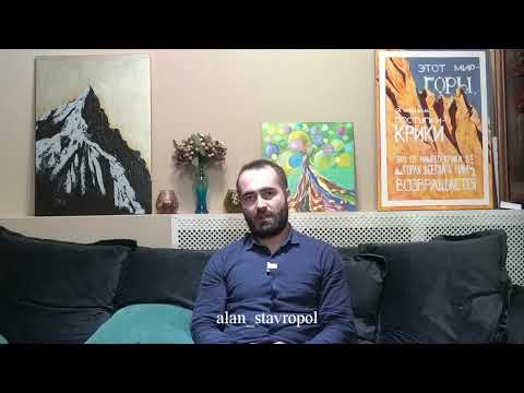 Видео: Къарча