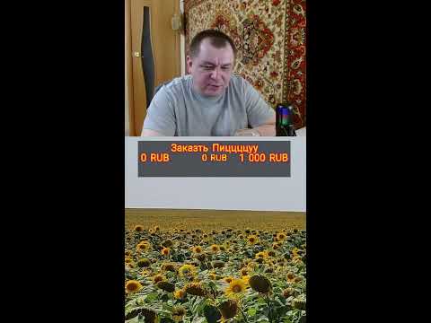 Видео: Стрим Истории Позитив Общение