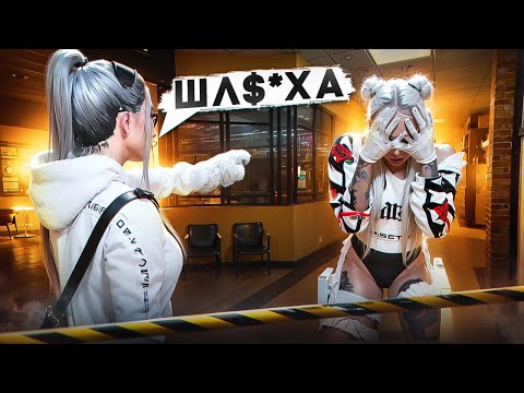 Видео: ОДНА ДЕВУШКА ДОВЕЛА ДРУГУЮ ДО СЛЕЗ в ГТА 5 РП - GTA 5 RP MAJESTIC RP