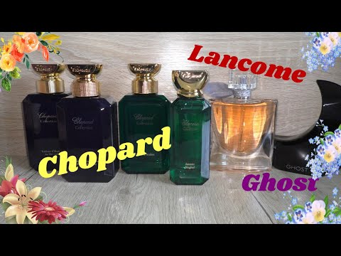 Видео: 💍Бриллианты ПАРФЮМерии💎Chopard/Lancome/Ghost🥀🌹🌷