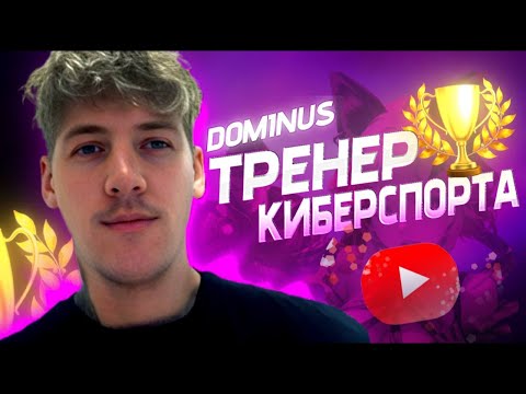 Видео: ЧТОБЫ ЛУЧШЕ ВИДНО БЫЛО #mobilelegends #stream