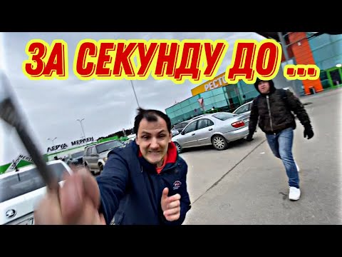 Видео: День открытых дверей в дурдоме? Такого Вы еще не видели. 3 конфликтных ситуаций!