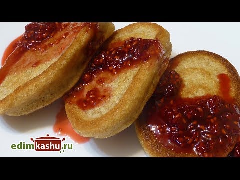 Видео: Осталась закваска? Приготовьте Вкуснейшие цельнозерновые оладьи! ОЛАДЬИ НА ЗАКВАСКЕ - простой РЕЦЕПТ