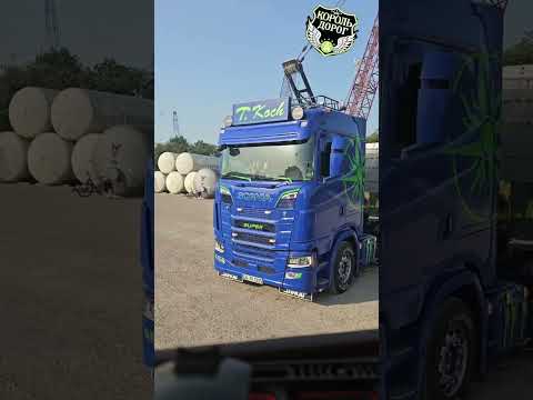 Видео: #король_дорог_official 