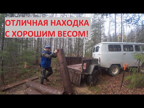 Видео: ПОЕХАЛ ПРОВЕРИТЬ ИНТЕРЕСНОЕ МЕСТО НА НАЛИЧИЕ МЕТАЛЛА И КАК ОКАЗАЛОСЬ НЕ ЗРЯ!