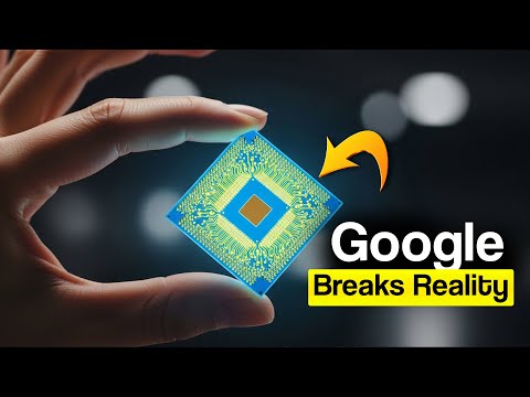 Видео: Квантовый прорыв Google навсегда изменил физику #квантовыевычисления