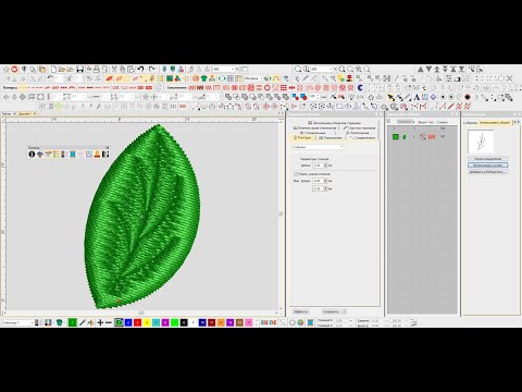 Видео: Резной штамп Wilcom 4.2