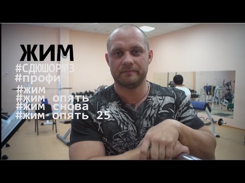 Видео: ТОП-7 лучших упражнений для жима лежа