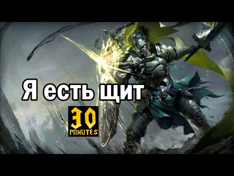 Видео: То самое видео на Капитане гвардии Warcraft 3 maps 30 minutes