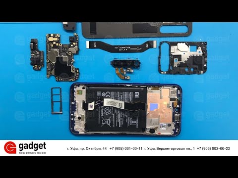 Видео: Разборка Xiaomi Redmi Note 8 / Xiaomi Redmi Note 8 teardown