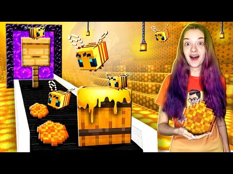 Видео: БЕСКОНЕЧНАЯ ФЕРМА ПЧЕЛИНЫХ СОТ В МАЙНКРАФТ!