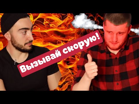 Видео: ПРОБУЕМ САМЫЕ ОСТРЫЕ СОУСЫ В МИРЕ | СОУС 6.66 МЛН СКОВИЛЛЕЙ!