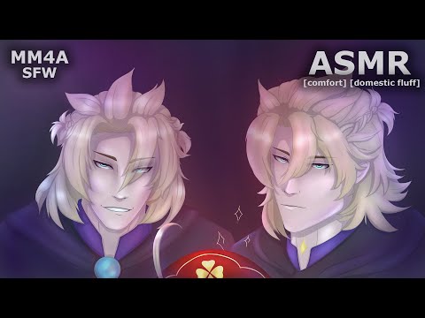 Видео: 【MM4A ASMR】ALBEDO X LISTENER X RUBEDO | АЛЬБЕДО Х СЛУШАТЕЛЬ Х РУБЕДО | GENSHIN IMPACT | S2E3