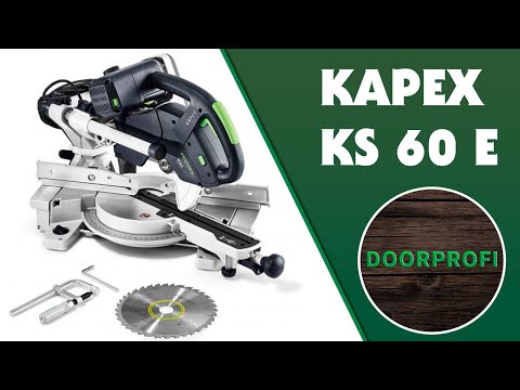 Видео: Обор на торцовочную пилу KAPEX KS 60 E (Doorprofi)