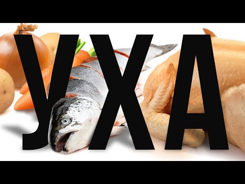 Видео: ГОТОВИМ УХУ ИЗ ПЕТУХА В КАЗАНЕ НА КОСТРЕ