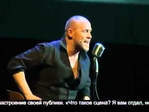 Видео: Максим Аверин в Саратове