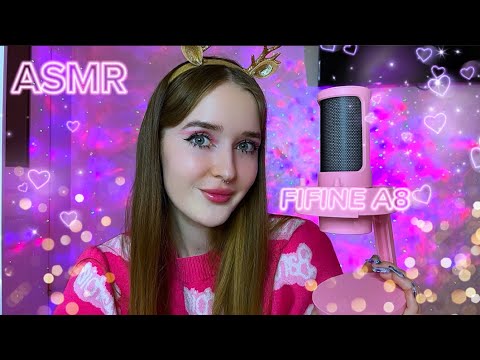 Видео: ASMR ⭐️ОБЗОР милейшего микрофона FIFINE AmpliGame A8 ✨🩷