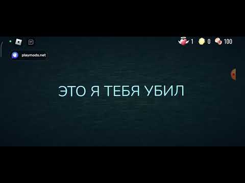 Видео: смешная смерть(двери)