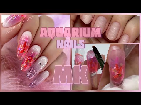 Видео: АКВАРИУМНЫЙ ДИЗАЙН НОГТЕЙ / Наращивание на верхние формы #nailart #nails