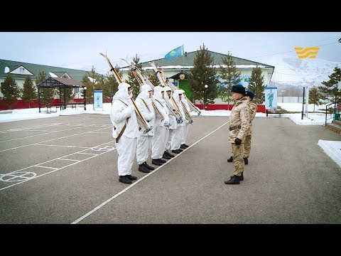 Видео: «Жауынгер». Қаскелең шекара заставасы