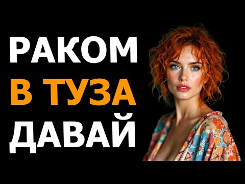 Видео: ОДИНОКАЯ ТЁЩА БЫЛА РАДА РОБОТЕ ЗЯТЯ