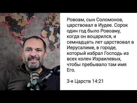 Видео: Компромиссы крадут ваше призвание. Многоходовка Бога и Его разоблачение "желтого света"