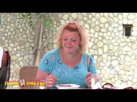 Видео: Улётный фастфуд Прикольные розыгрыши Ржал до слез HILARIOUS RESTAURANT PRANK FUNNY PUBLIC REACTIONS