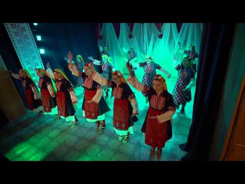 Видео: Горо ле горо зелена