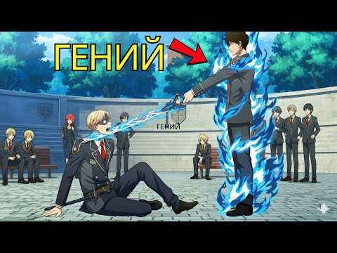 Видео: он застрял в игре вр как 9и принц демонов без кнопки выхода — манхва пересказ