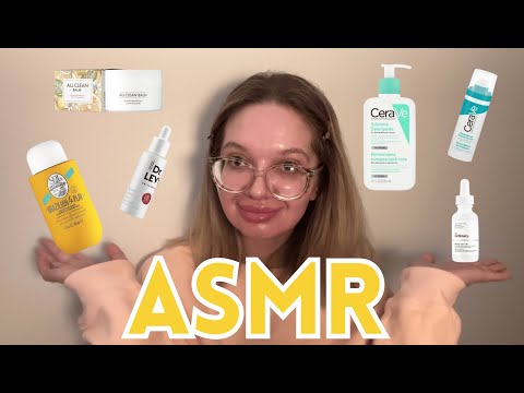 Видео: АСМР пустые баночки лета 2025 💤 ASMR empties summer 2025 💖 шёпот и таппинг