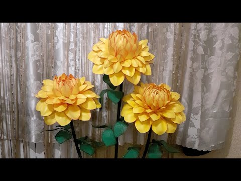 Видео: Ростовый Георгин светильник