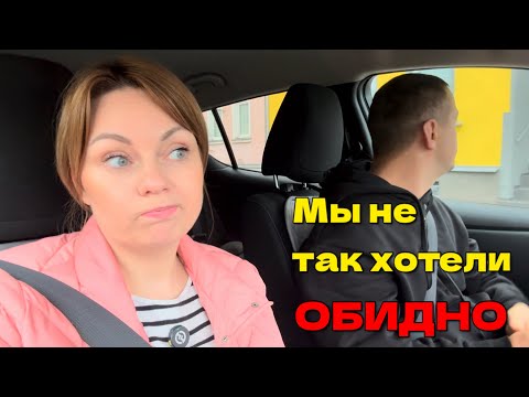 Видео: Жалоба на меня…/ Как нужно спать?🤣Секрет от Игоря/ Обновки за даром