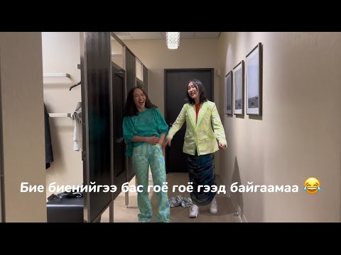 Видео: ЭНЭ БҮР АРАЙ ДЭНДНЭЭЭ 😰🤣