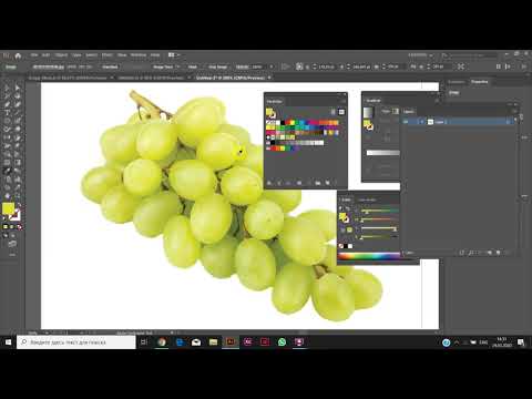 Видео: Иллюстратор. Работа с Mesh tool. Часть 2