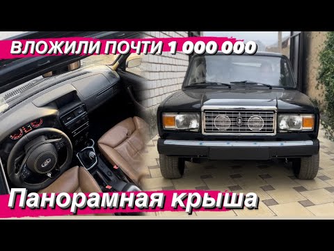 Видео: 2107 которая удивит многих