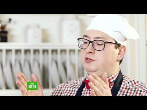 Видео: Чудо техники