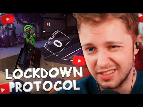 Видео: СТИНТ ИГРАЕТ в LOCKDOWN PROTOCOL w/ Морфи, FlackJK, Ктом, Гвин, Коря, Динаблин