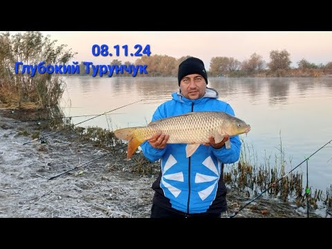 Видео: Рыбалка на Глубоком Турунчуке в -2 мороза. Клев бешеный) Сезон 2024 закрыт.