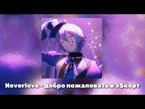 Видео: ☆Плейлист для крутых чуваков 🤟☆