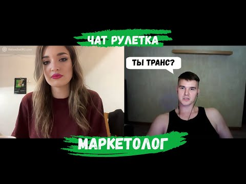 Видео: МАРКЕТОЛОГ ИЗ СЫЗРАНИ