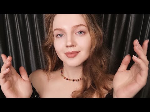 Видео: АСМР Чистка Ауры. Звуки Рук • ASMR Aura Cleansing. Hand Sounds
