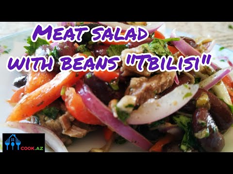 Видео: Delicious Meat Salad with Beans/Nefis Fasulye ile Et Salatası/Очень Вкусный Мясной Cалат с Фасолью