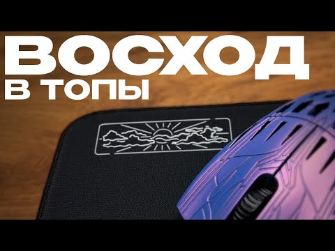 Видео: ☀️Нова Юнион делают вещи | NOVA UNION VOSKHOD