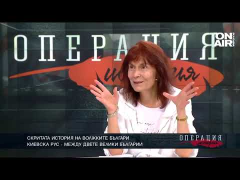 Видео: Скритата история на волжките българи - на фокус в рубриката "Тяхната история"