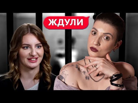 Видео: Черногорский торговец людьми | Ждули 5 серия
