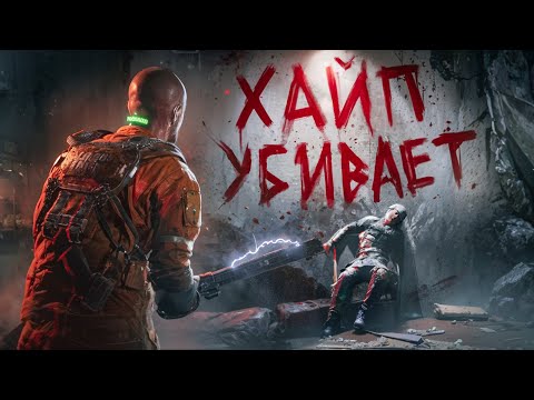 Видео: 20 РАСХАЙПЛЕННЫХ ИГР ОКАЗАВШИХСЯ СРЕДНЯЧКОМ